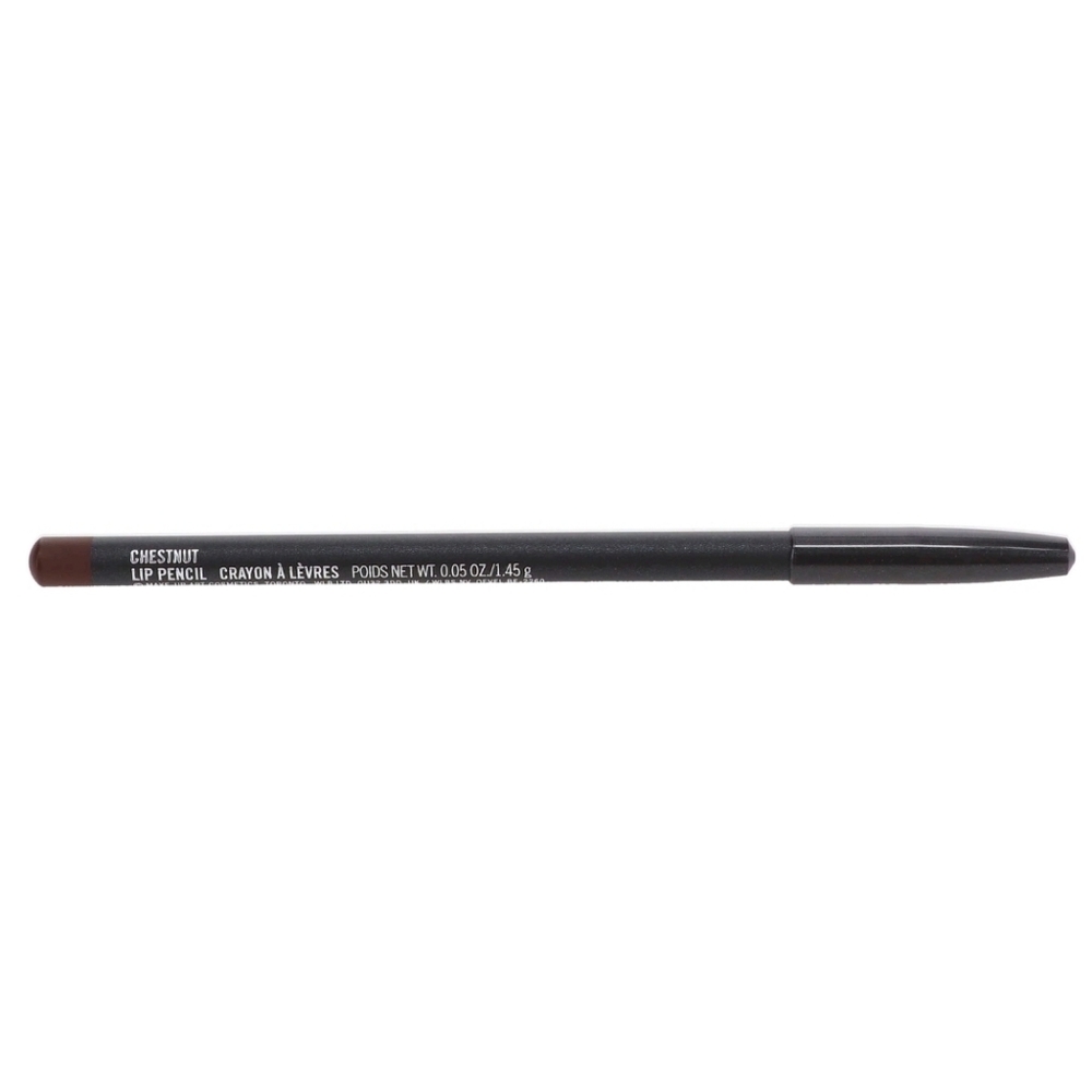 NEW✅MAC Coffee - Picture 4 of 5